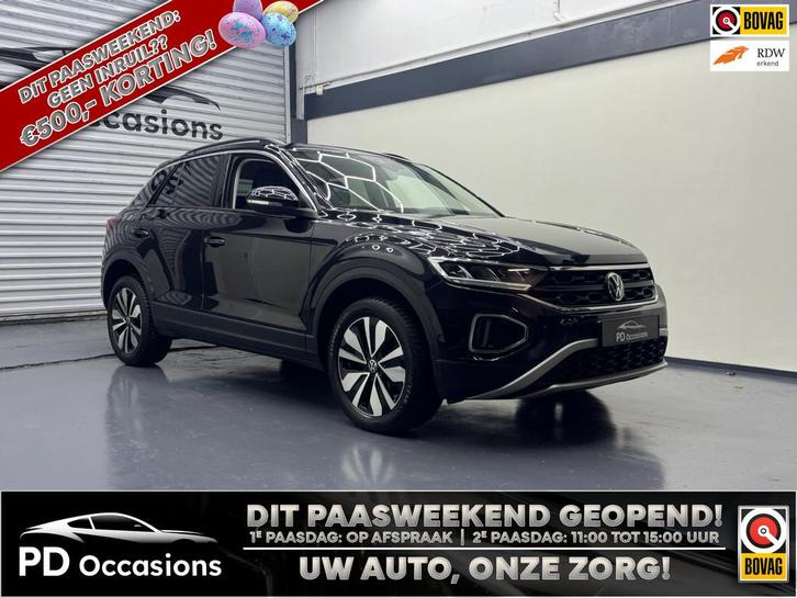 Volkswagen T-Roc 1.5 TSI Goal Edition - Half leer - Clima -, Auto's, Volkswagen, Bedrijf, Te koop, T-Roc, ABS, Achteruitrijcamera