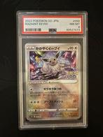 Radiant Eevee s10b 055 PSA8, Ophalen of Verzenden, Nieuw, Losse kaart, Foil