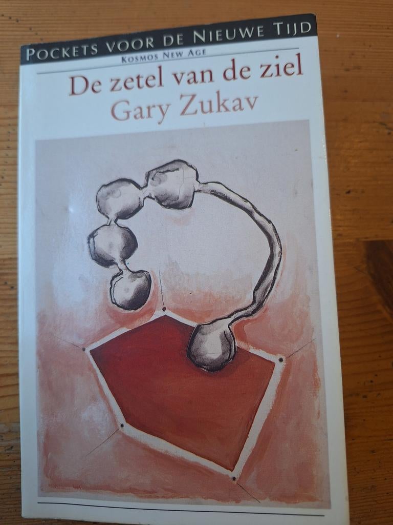 De zetel van de ziel - Gary Zukav, Boeken, Ophalen of Verzenden