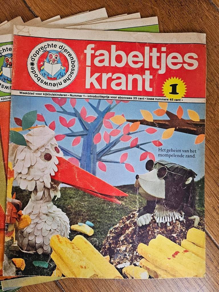 Unieke set Fabeltjeskrant eerste en tweede delen compleet., Boeken, Stripboeken, Complete serie of reeks, Ophalen of Verzenden