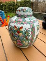 Vintage Chinese Gemberpot – Famille Rose – Hong Kong 1960s, Ophalen of Verzenden