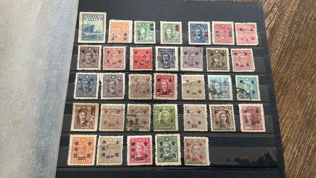#4 Kleine verzameling China, Postzegels en Munten, Postzegels | Volle albums en Verzamelingen, Ophalen of Verzenden, Buitenland