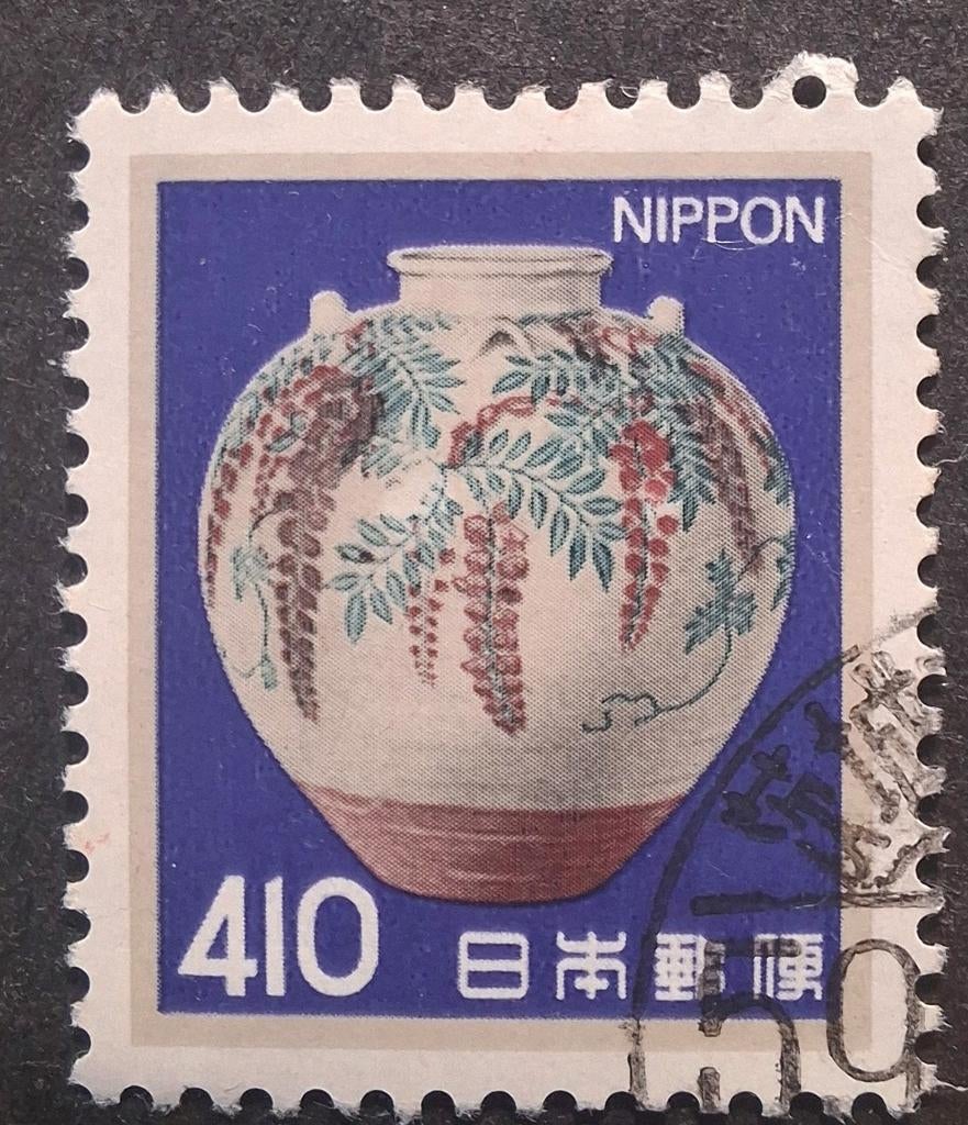 Japan 1539, Ophalen of Verzenden, Oost-Azië