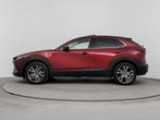 Mazda CX-30 2.0 e-SkyActiv-X M Hybrid Luxury | Airco | Apple, Auto's, Mazda, Voorwielaandrijving, 1998 cc, Gebruikt, 4 cilinders