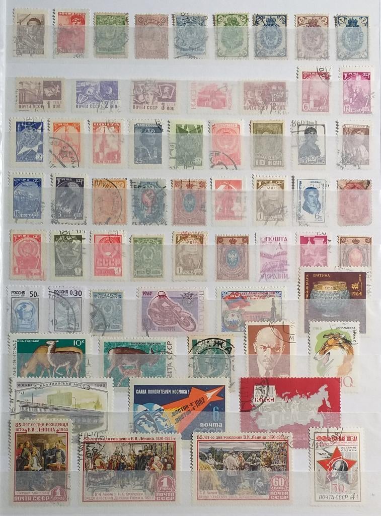 POSTZEGELS RUSLAND GESTEMPELD, Verzenden, Gestempeld