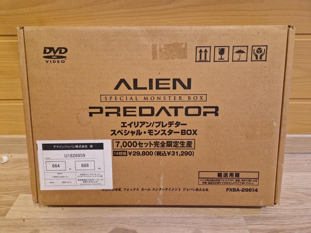 Alien Vs Predator Avp Special Monster Box, Verzamelen, Ophalen of Verzenden, Zo goed als nieuw, Film, Overige typen