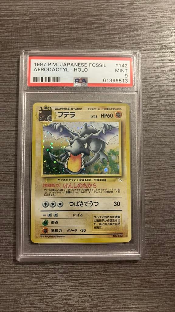 Aerodactyl Fossil JAP psa 9, Ophalen of Verzenden, Zo goed als nieuw