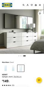 Grote spiegel ikea nieuw zwart, Ophalen of Verzenden, Zo goed als nieuw, Rechthoekig, Minder dan 100 cm