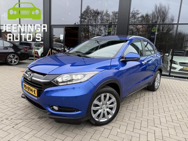 Honda HR-V 1.5 i-VTEC Executive|Camera|Pano|Stoelverwarming|, Auto's, Honda, Bedrijf, Te koop, HR-V, ABS, Achteruitrijcamera, Airbags