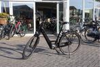 Trek District + 6 l Bosch Active Plus l 500wh l 61 cm frame, Fietsen en Brommers, Overige merken, Trek, Ophalen of Verzenden, Zo goed als nieuw