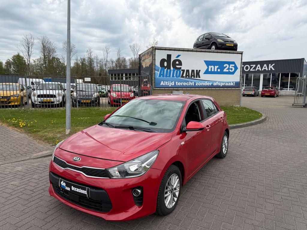 Kia RIO 1.2 CVVT Navigator Camera, Auto's, Kia, Bedrijf, Te koop, Rio, ABS, Achteruitrijcamera, Airbags, Airconditioning, Bluetooth