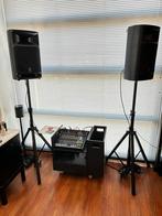 Dj of muzikant set te koop, Ophalen of Verzenden, Zo goed als nieuw, Overige merken