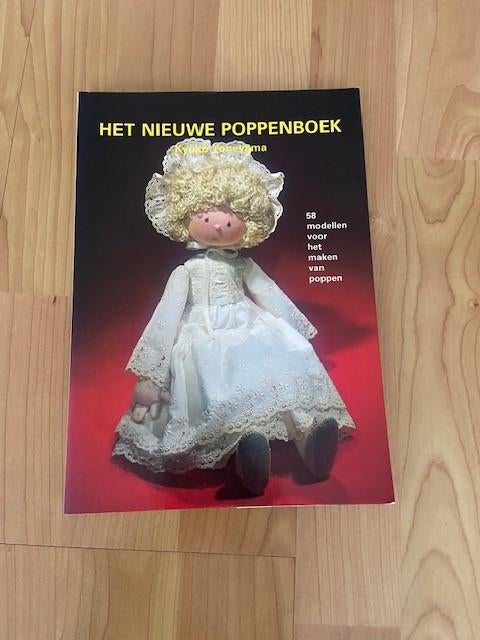 Het nieuwe poppenboek Auteur: Kyoko Yoneyama, Ophalen of Verzenden, Gelezen, Overige onderwerpen
