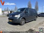 Volkswagen Transporter 2.5 TDI 340 MHD | € 4.450,- NETTO!, Auto's, Stof, Gebruikt, Zwart, Volkswagen