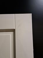 Deur Binnendeur opdek (nummer 545) 201,5x88cm, Ophalen, Niet ingevuld, Niet ingevuld, Niet ingevuld