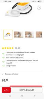 Behangafstomer Wagner, Ophalen, Zo goed als nieuw