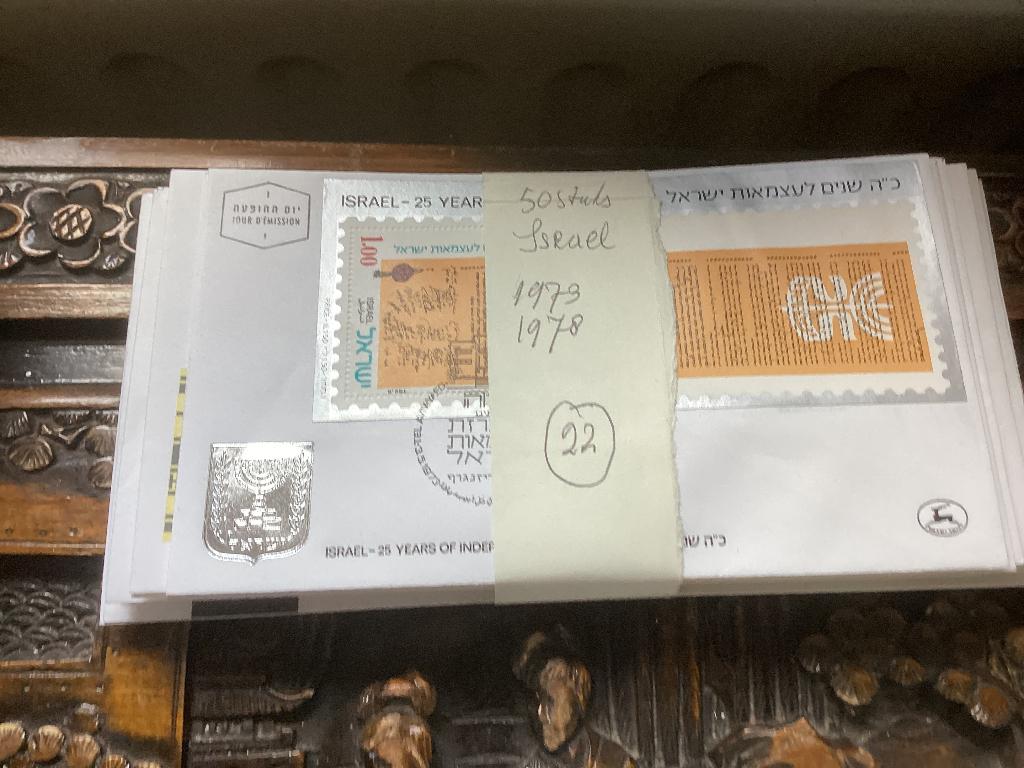 No22 Verzameling fdc Israel 1979-1978 50 stuks onbeschreve, Ophalen, Buitenland
