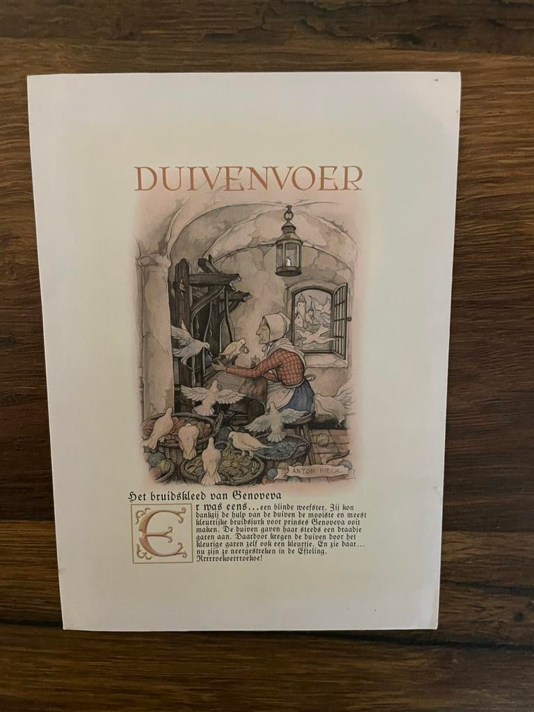 Efteling Duivenvoer Zakje - Leeg, Ophalen of Verzenden, Gebruikt, Overige typen