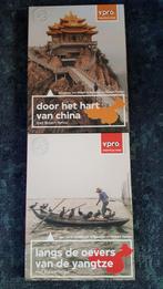 VPRO educatief China en oevers van yangtze, Ophalen of Verzenden, Zo goed als nieuw, Oorlog of Misdaad