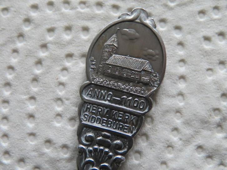 Sola Lepeltje Hervormde Kerk Siddeburen Anno 1100, Verzamelen, Porselein, Kristal en Bestek, Zo goed als nieuw, Bestek, Overige materialen