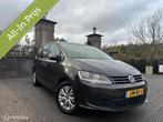✅Volkswagen Sharan 1.4 TSI 150pk 7-personen Trekhaak, Auto's, Voorwielaandrijving, Stof, Zwart, 4 cilinders