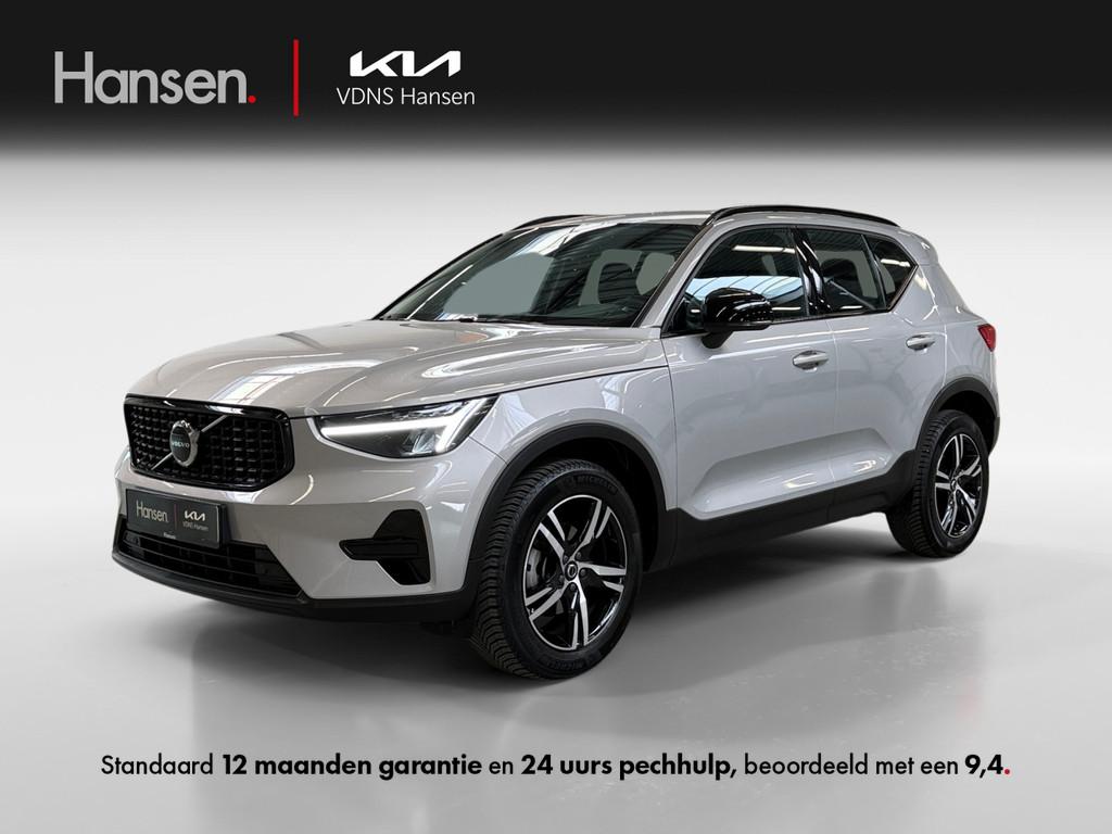 Volvo XC40 1.5 T2 Inscription, Auto's, Volvo, Bedrijf, Te koop, XC40, ABS, Achteruitrijcamera, Adaptive Cruise Control, Airbags