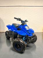 Quad 125cc, Ophalen of Verzenden, Zo goed als nieuw