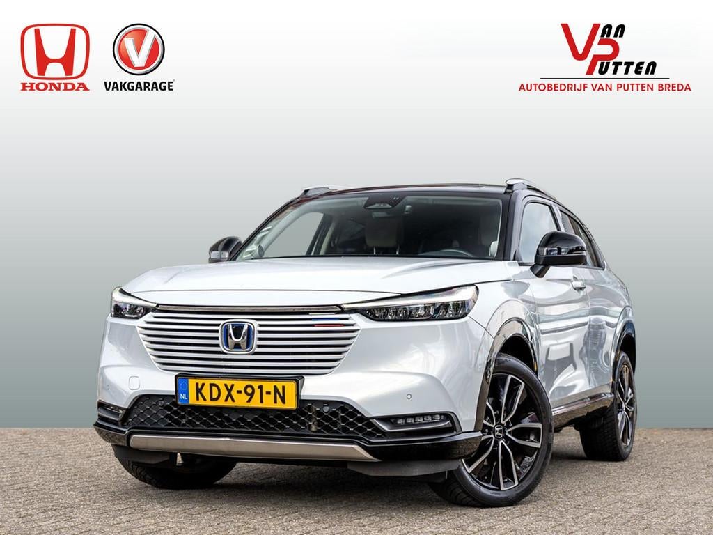 HONDA HR-V 1.5 Full Hybrid Advance Style Automaat | Dealeron, Euro 6, Leder en Stof, Wit, Bedrijf
