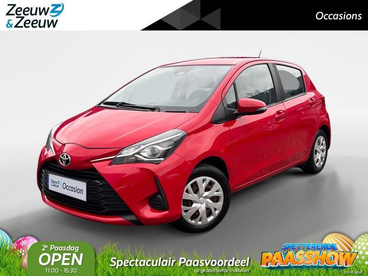 Toyota Yaris 1.5 VVT-i Active | Automaat | Achteruitrijcamer, Auto's, Toyota, Bedrijf, Te koop, Yaris, ABS, Achteruitrijcamera