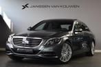 Mercedes-Benz S-klasse 400 4Matic Lang Prestige Plus / Stoel, Auto's, Mercedes-Benz, Gebruikt, Euro 6, Adaptive Cruise Control