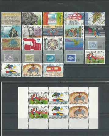 Nederland, Complete Jaargang 1976, Postfris. beschikbaar voor biedingen
