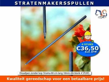 Draadpen zonder kop Strama 80 cm lang 18mm dik blank 4 STUKS beschikbaar voor biedingen