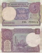 INDIA 1985 1 rupee #78Aa UNC-, Postzegels en Munten, Bankbiljetten | Azië, Verzenden, Zuid-Azië