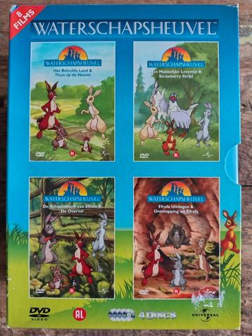 Waterschapsheuvel Boxset - 8 Films op DVD beschikbaar voor biedingen
