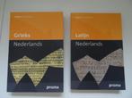 prisma woordenboeken Grieks en Latijn, Boeken, Woordenboeken, Ophalen of Verzenden, Nieuw, Van Dale, Latijn
