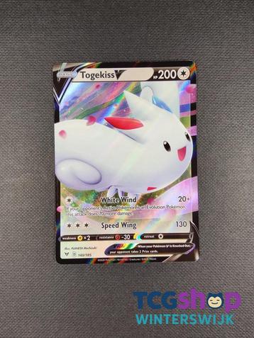 Togekiss V VIV 140 beschikbaar voor biedingen