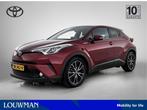 Toyota C-HR 1.8 Hybrid Style | Stoelverwarming | Cruise Cont, Auto's, Toyota, 12 maanden, Stof, 4 cilinders, 122 pk