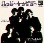 Turtles – Happy Together / We'll Meet Again (Japan 1966), Cd's en Dvd's, Vinyl Singles, 7 inch, Single, Ophalen of Verzenden, Zo goed als nieuw