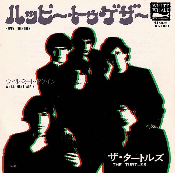 Turtles – Happy Together / We'll Meet Again (Japan 1966), Cd's en Dvd's, Vinyl Singles, Zo goed als nieuw, Single, Pop, 7 inch