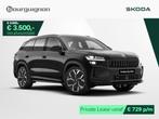Skoda Kodiaq Sportline Business 1.5 TSI PHEV 204PK | Trekhaa, Auto's, 4 cilinders, 250 km/l, Plug-in hybride, Bedrijf