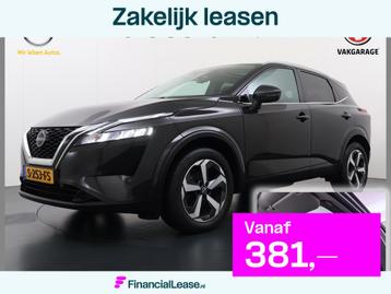 Nissan QASHQAI AUT T 158PK MHEV N-Connecta Pano-dak 360Cam beschikbaar voor biedingen