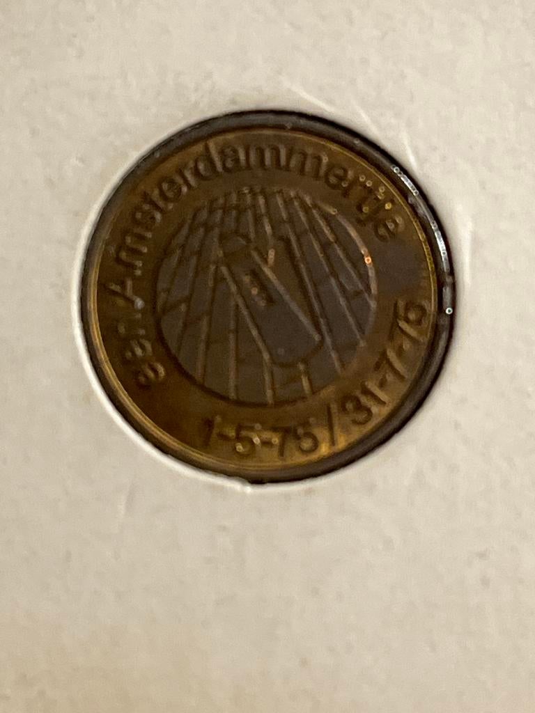 Amsterdammertje 700 jaar Amsterdam 1975, Postzegels en Munten, Ophalen of Verzenden, Koningin Juliana, Overige waardes, Losse munt