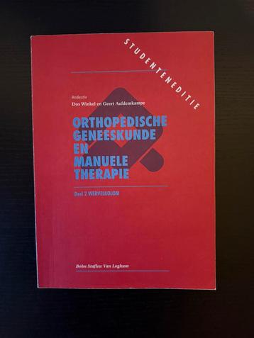 Orthopedisch geneeskunde en manuele therapie: wervelkolom beschikbaar voor biedingen
