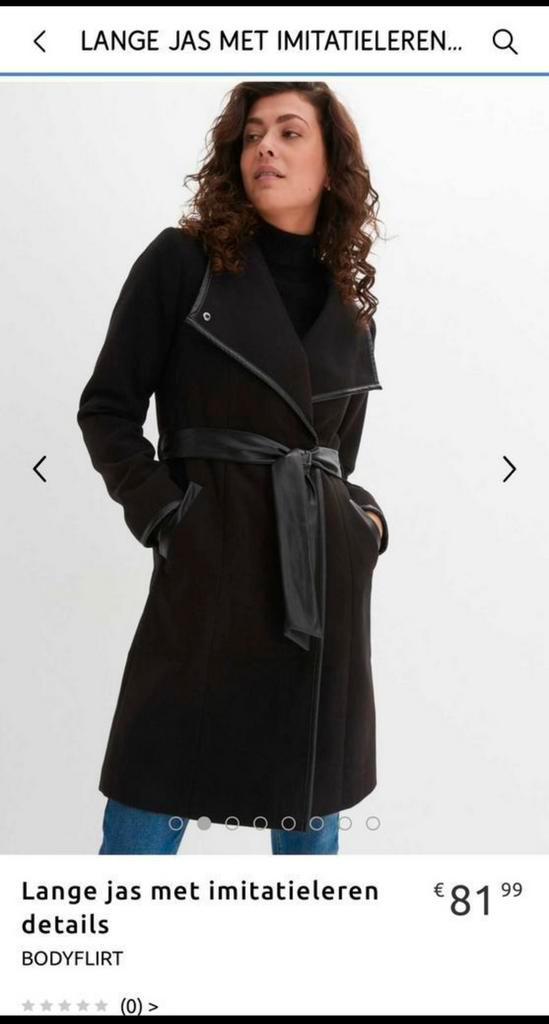 Nieuwe Bodyflirt zwarte jas met imitatieleer 38/40, Kleding | Dames, Jassen | Winter, Nieuw, Maat 38/40 (M), Zwart, Ophalen