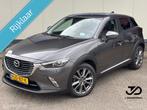 Mazda CX-3 2.0 SkyActiv-G 120 Leder Navi Camera HUD Rijklaar, Auto's, Mazda, Gebruikt, 4 cilinders, Leder, SUV of Terreinwagen