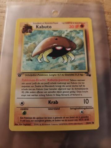 Zeldzame 1e Editie Kabuto Fossil Pokemonkaart - Mint! beschikbaar voor biedingen