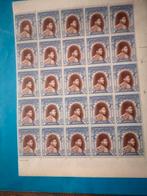 Bahawalpur 10 Annas Postzegels - Volledig vel, Verzenden, Buitenland