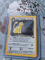 Dark persian promo 1995, Ophalen of Verzenden, Zo goed als nieuw