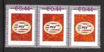 Strip 3x Persoonlijke zegel 0,44 PSV (2) , postfris, Postzegels en Munten, Postzegels | Nederland, Verzenden, Postfris