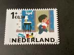 Kinderbedankkaart 2015, Verzenden